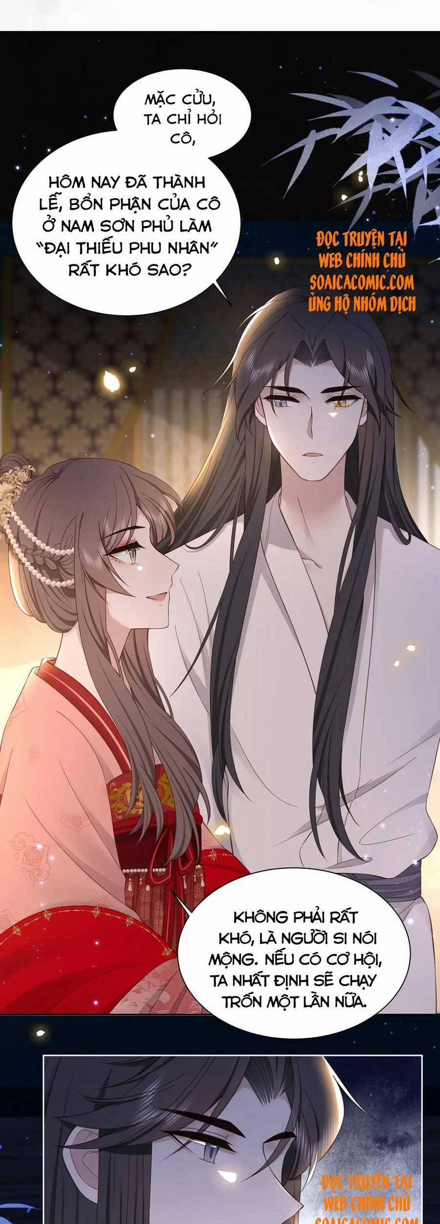 Cô Vương Quả Nữ 39 trang 21