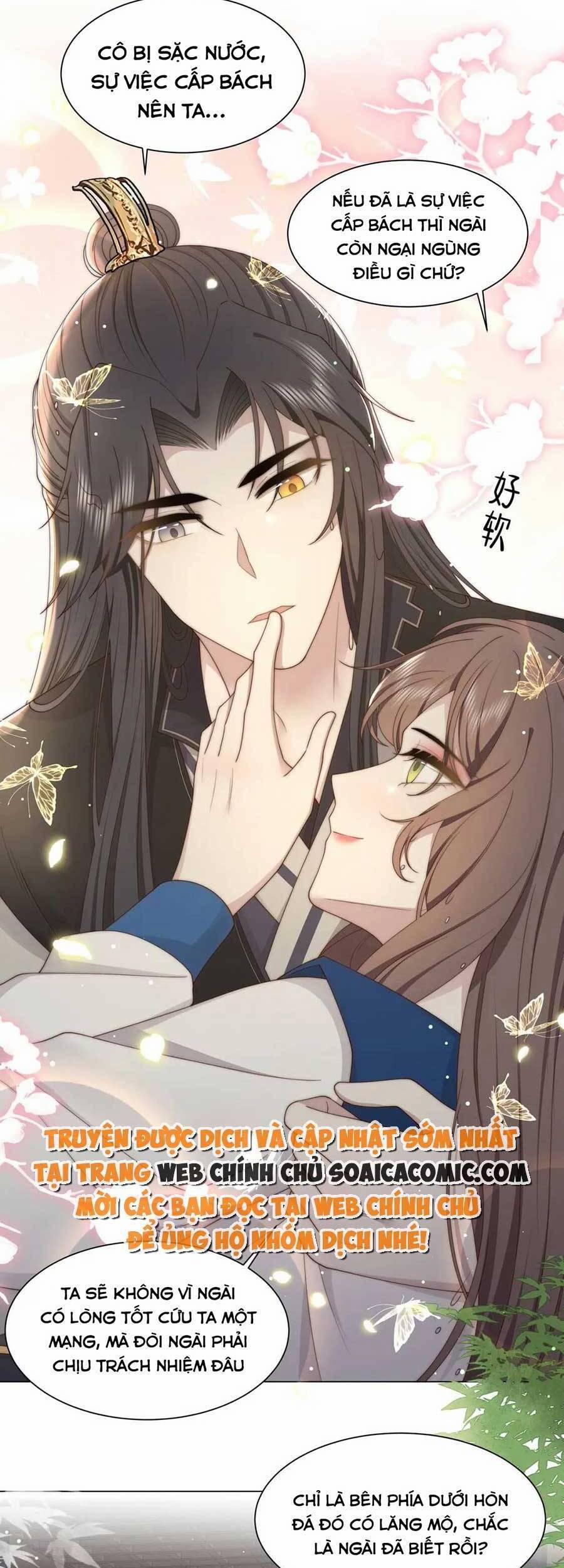 Cô Vương Quả Nữ 42 trang 2