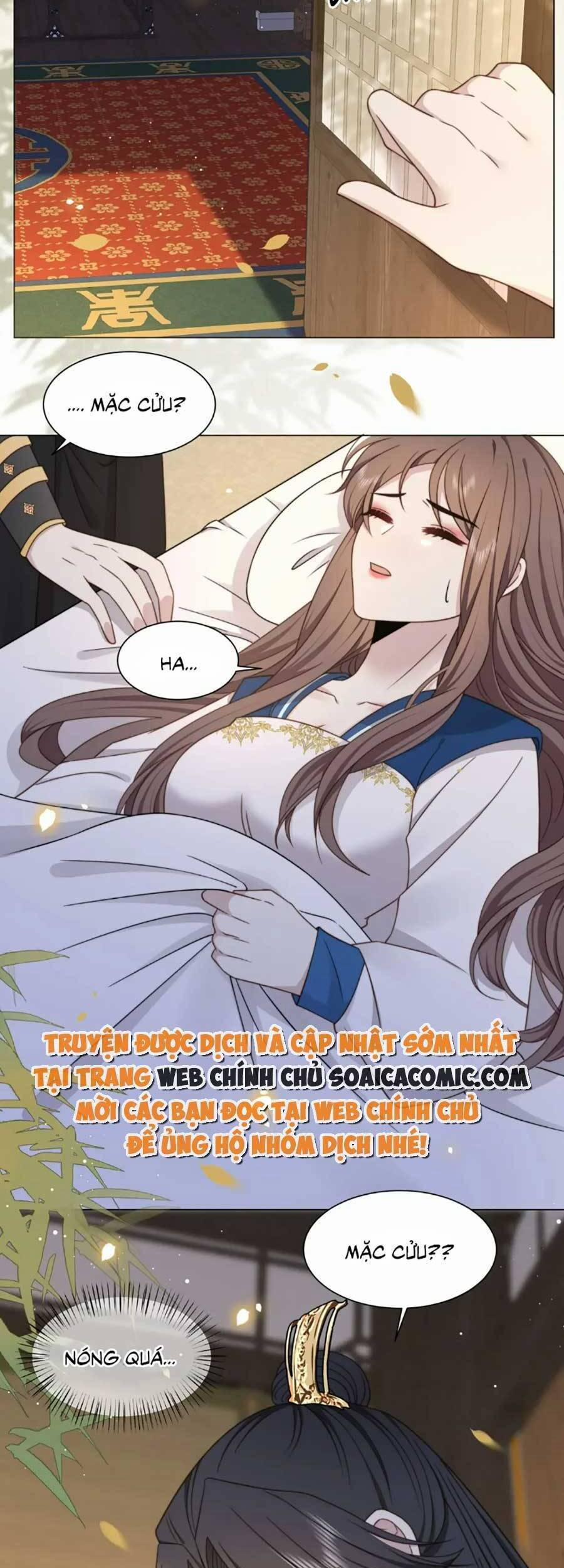 Cô Vương Quả Nữ 43 trang 23