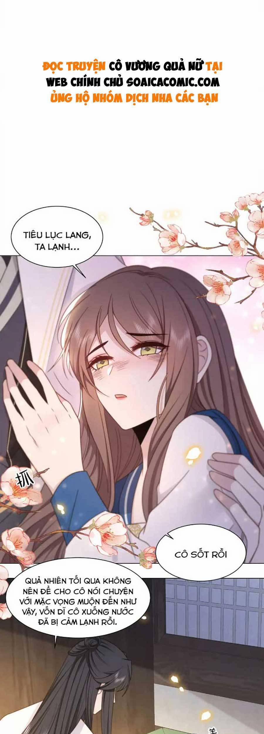 Cô Vương Quả Nữ 44 trang 0