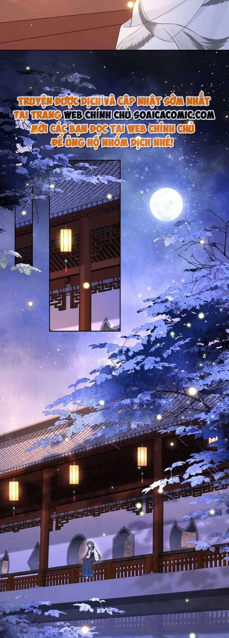 Cô Vương Quả Nữ 46 trang 3