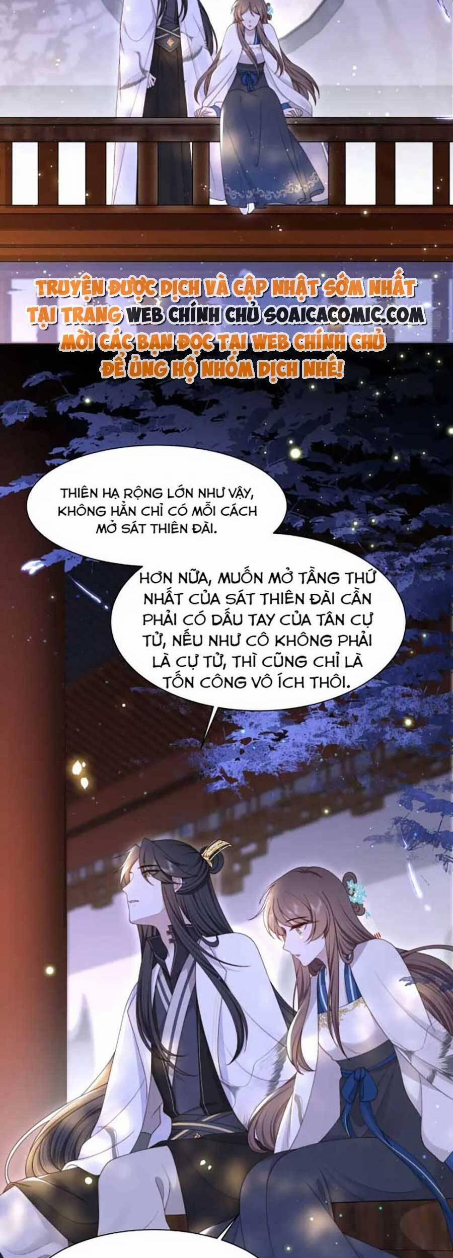 Cô Vương Quả Nữ 46 trang 5