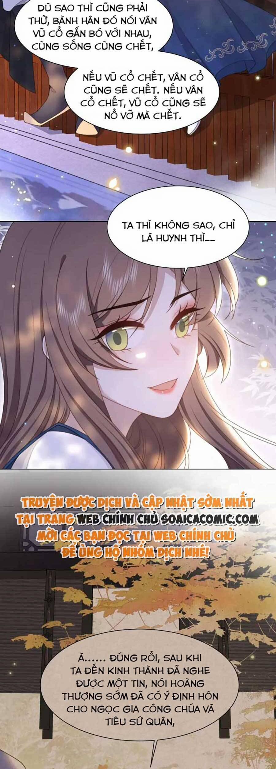 Cô Vương Quả Nữ 46 trang 6