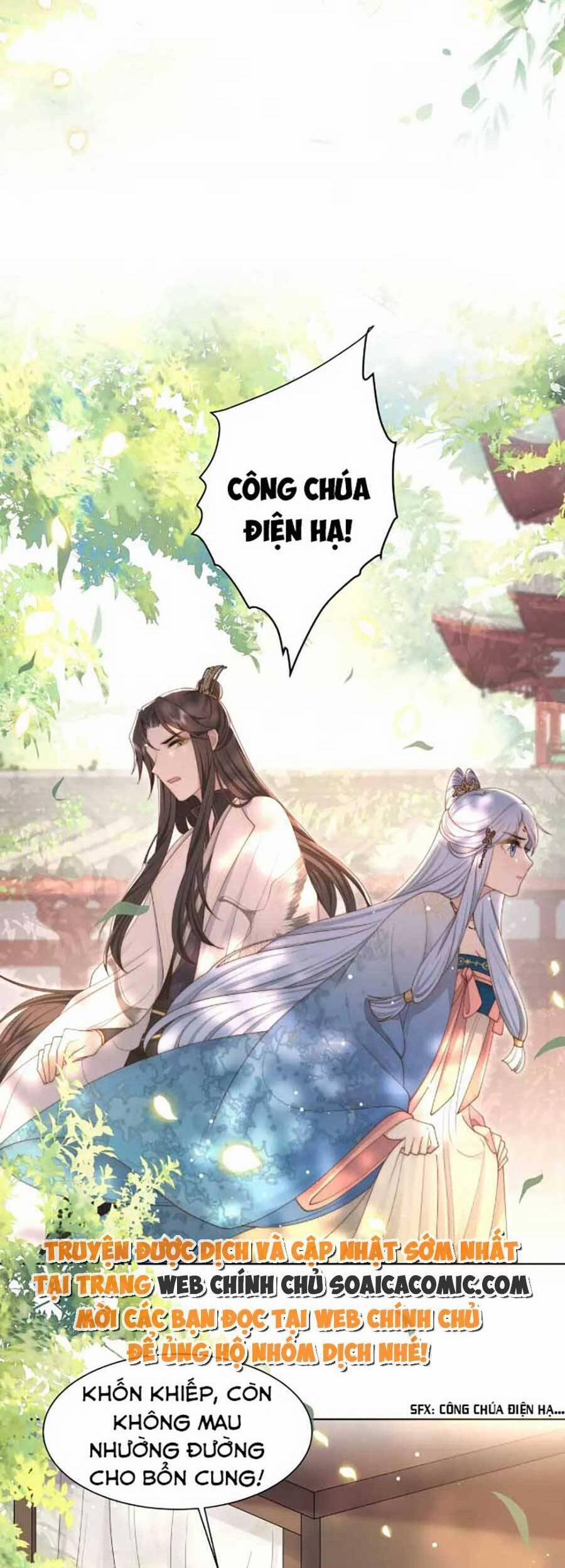 Cô Vương Quả Nữ 47 trang 5