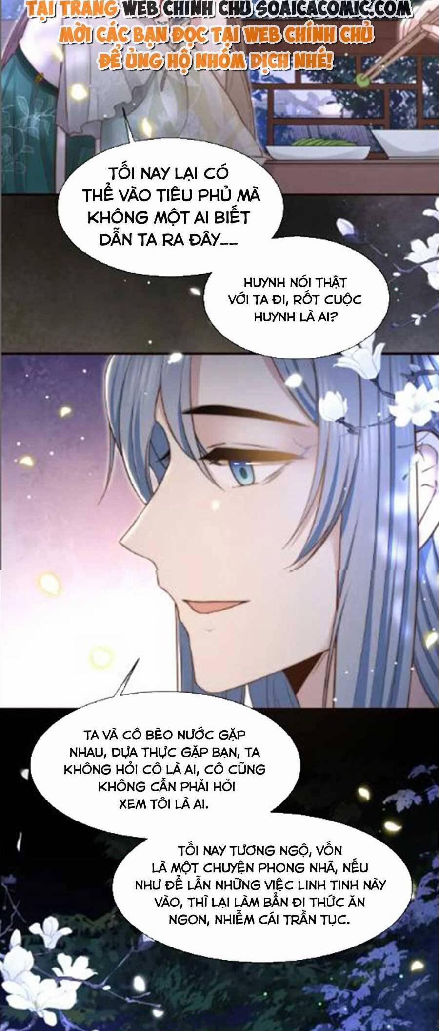 Cô Vương Quả Nữ 48 trang 26