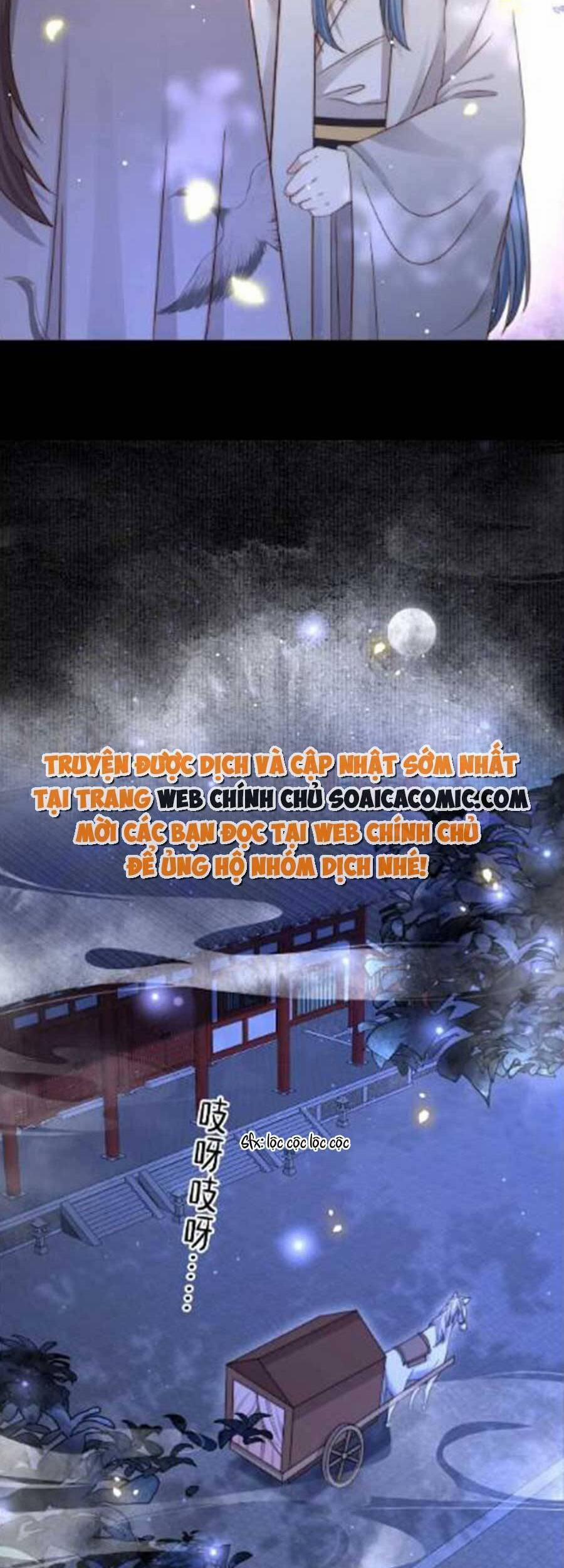 Cô Vương Quả Nữ 49 trang 16