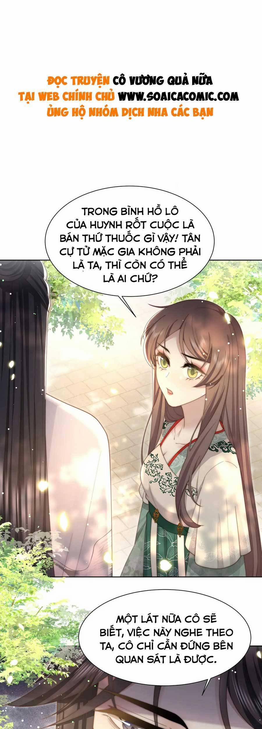 Cô Vương Quả Nữ 55 trang 0