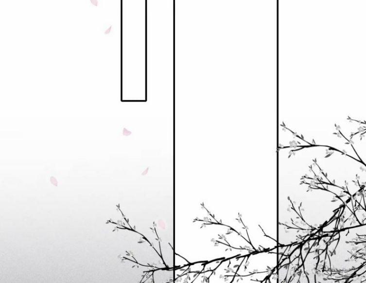 Cô Vương Tại Hạ 15 trang 25