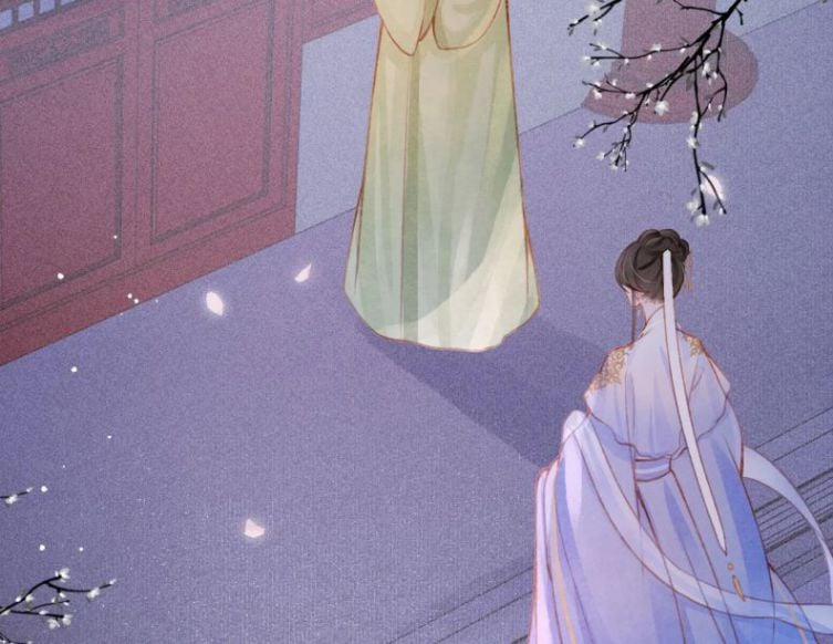 Cô Vương Tại Hạ 15 trang 27