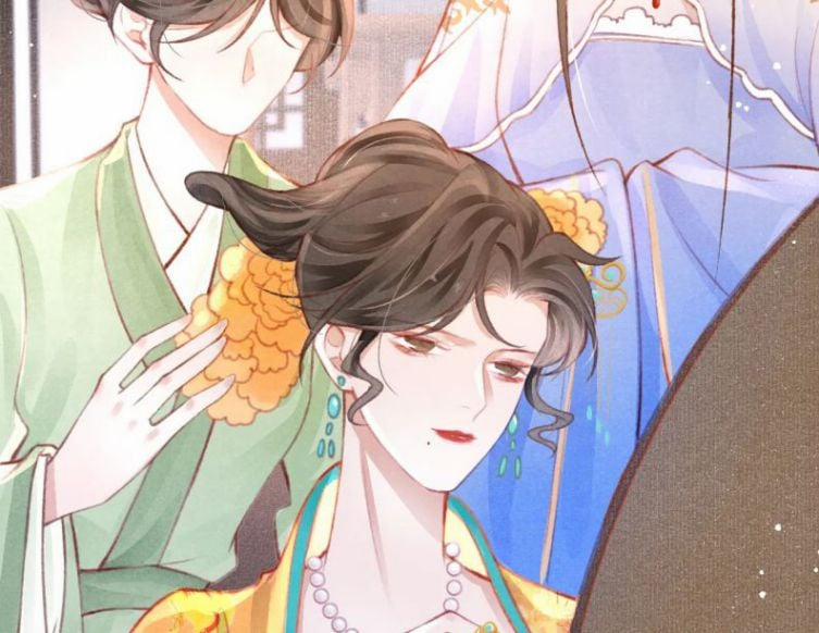 Cô Vương Tại Hạ 15 trang 30