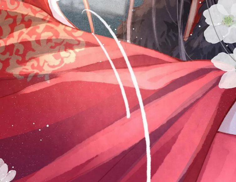 Cô Vương Tại Hạ 15 trang 5