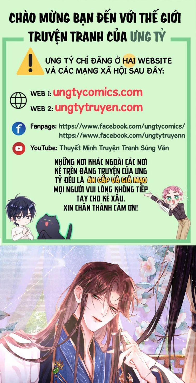 Cô Vương Tại Hạ 16 trang 0