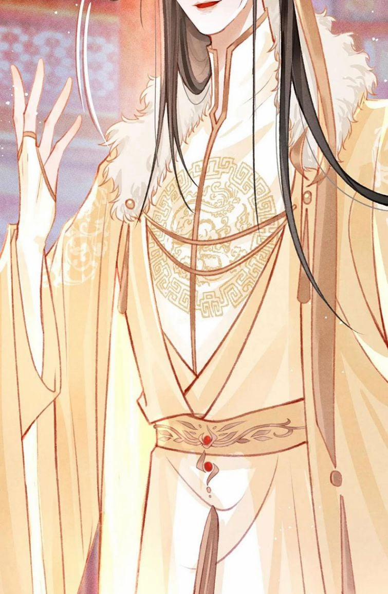 Cô Vương Tại Hạ 17 trang 6