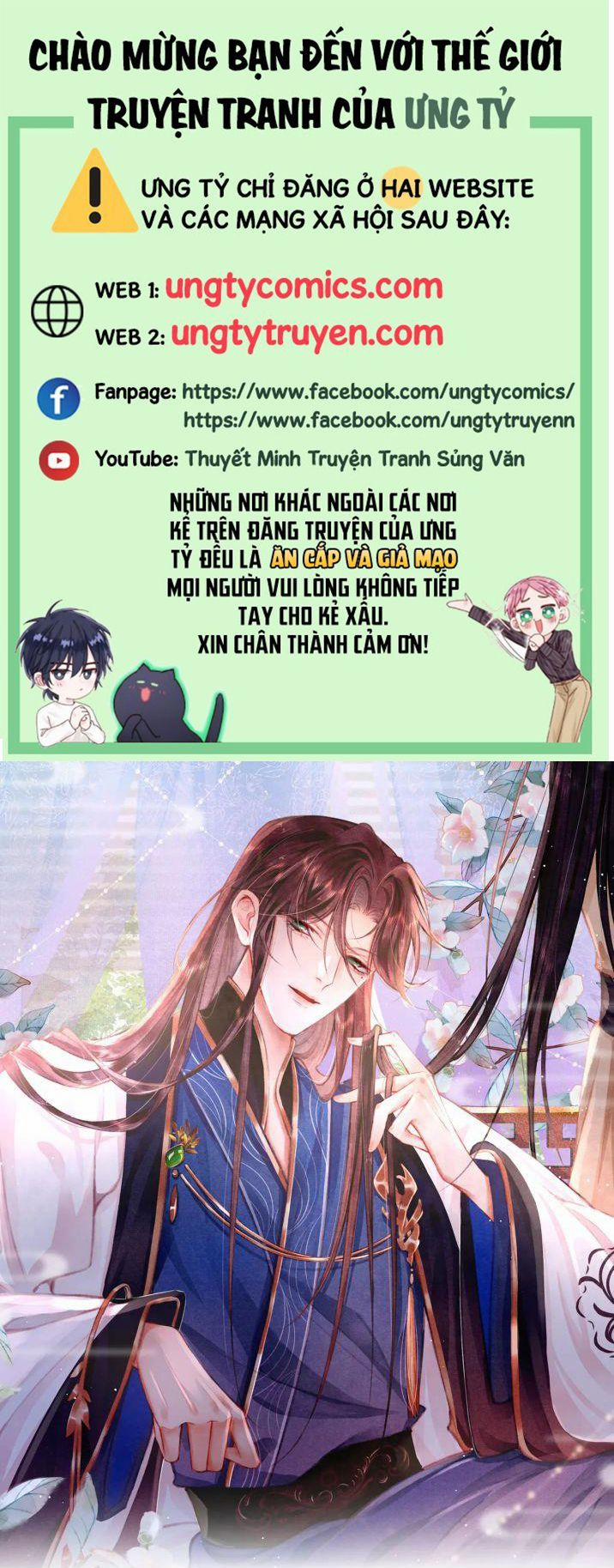 Cô Vương Tại Hạ 18 trang 0