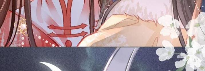 Cô Vương Tại Hạ 18 trang 22