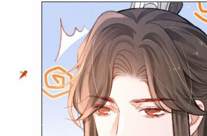 Cô Vương Tại Hạ 18 trang 54