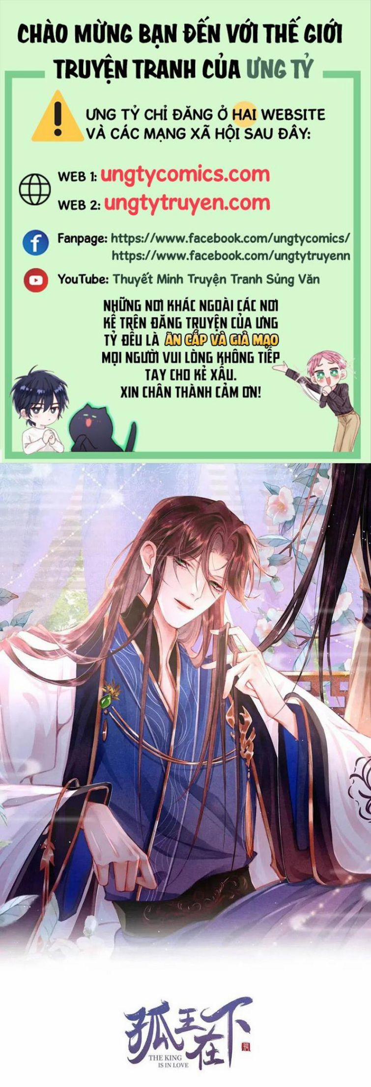 Cô Vương Tại Hạ 19 trang 0