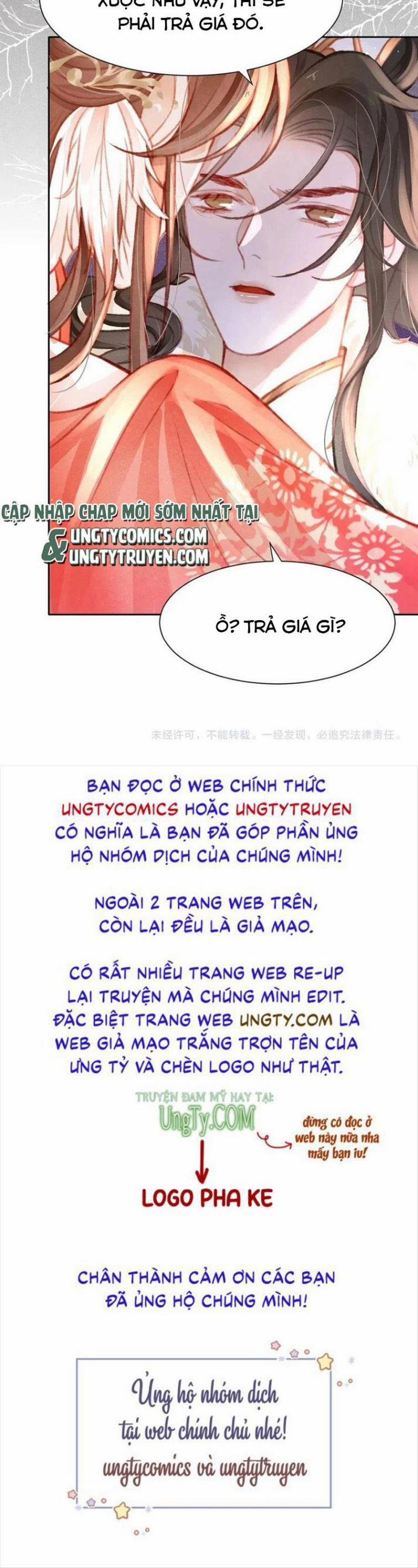 Cô Vương Tại Hạ 19 trang 47