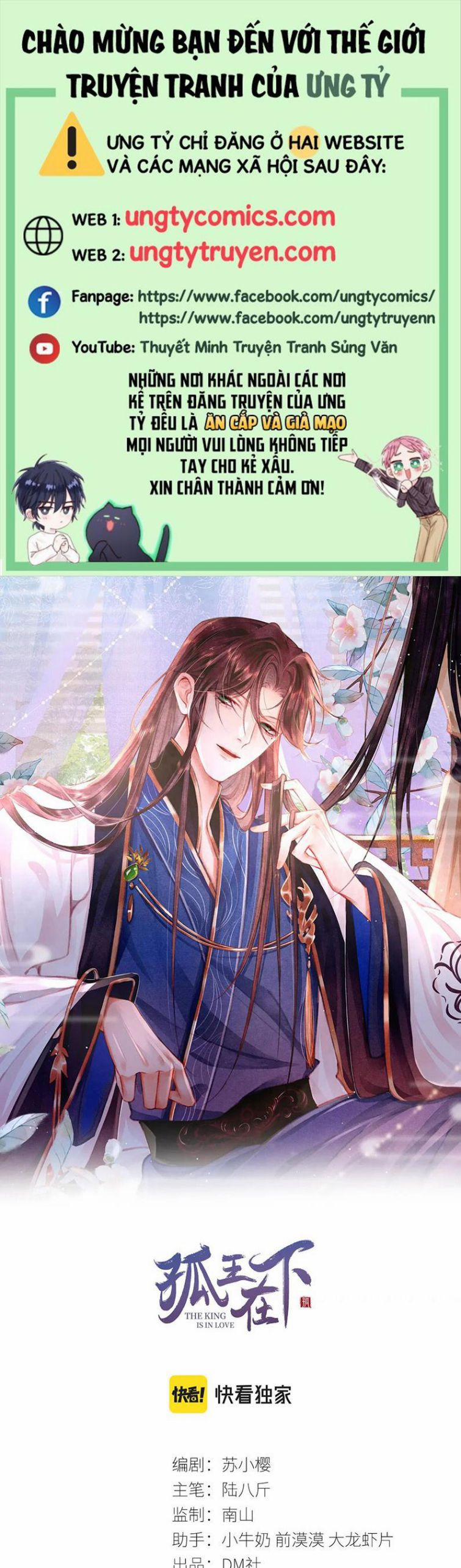 Cô Vương Tại Hạ 20 trang 0