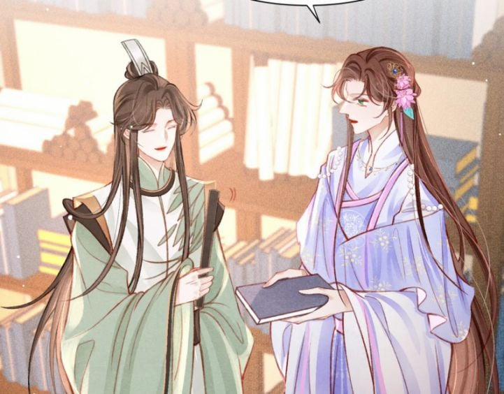 Cô Vương Tại Hạ 21 trang 13