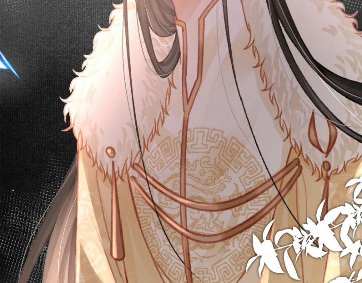 Cô Vương Tại Hạ 21 trang 89