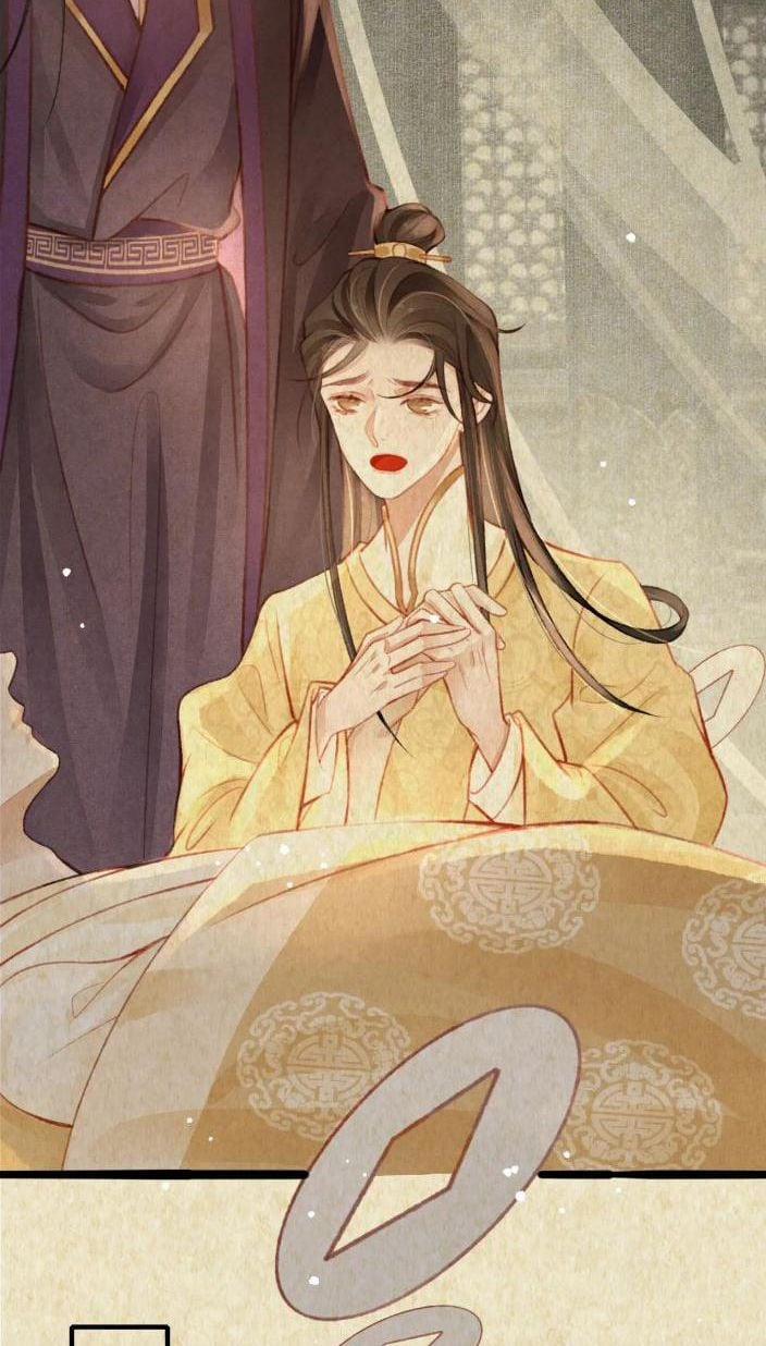 Cô Vương Tại Hạ 23 trang 5