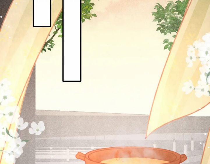 Cô Vương Tại Hạ 24 trang 2