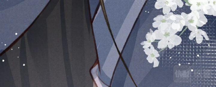 Cô Vương Tại Hạ 24 trang 24