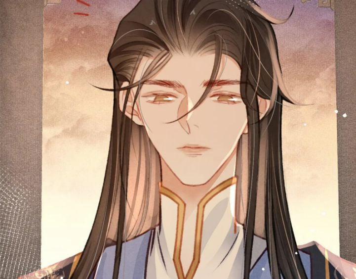 Cô Vương Tại Hạ 24 trang 30