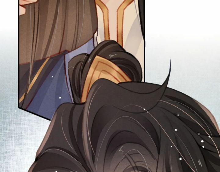 Cô Vương Tại Hạ 24 trang 32