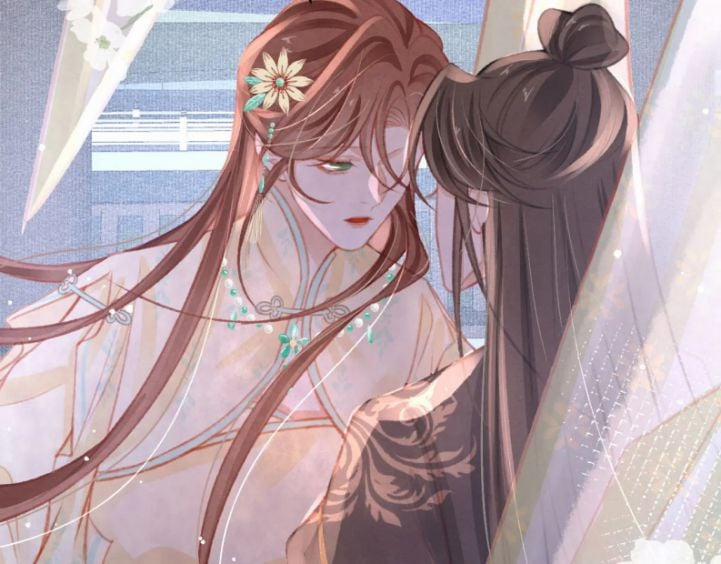 Cô Vương Tại Hạ 24 trang 71