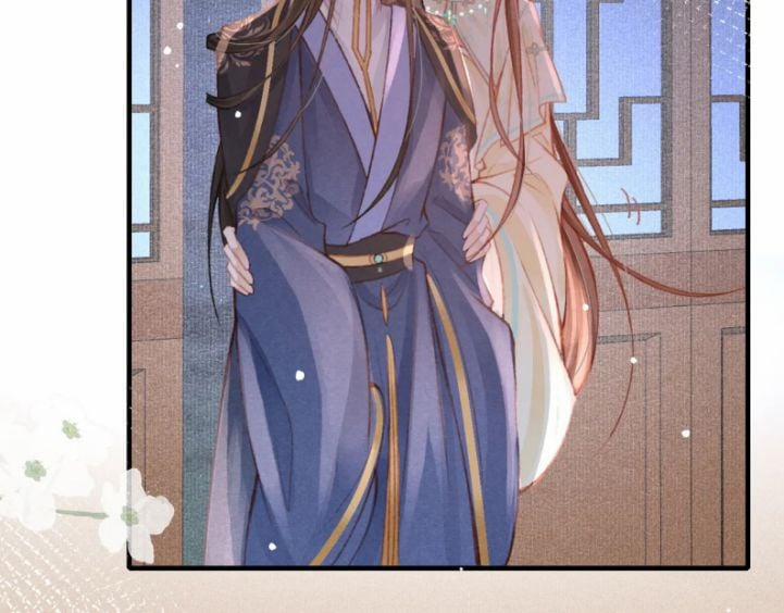 Cô Vương Tại Hạ 24 trang 79