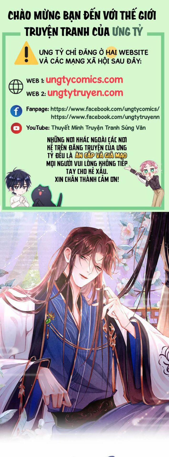 Cô Vương Tại Hạ 26 trang 0