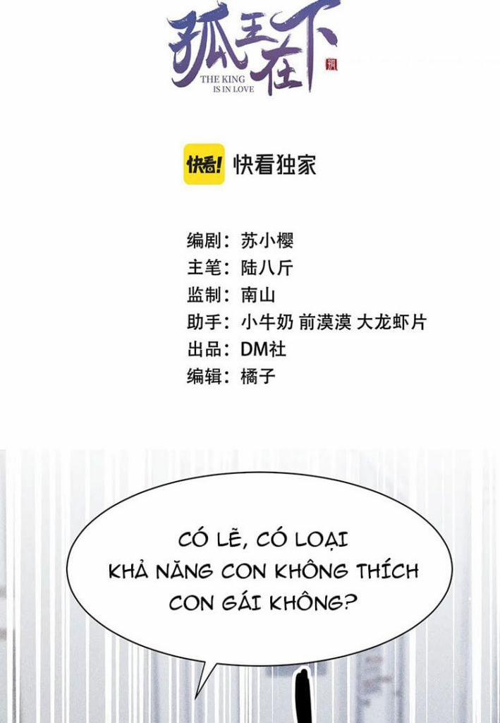 Cô Vương Tại Hạ 26 trang 1