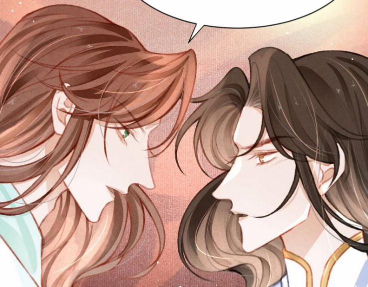 Cô Vương Tại Hạ 27 trang 74