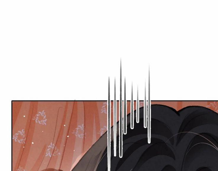 Cô Vương Tại Hạ 27 trang 93