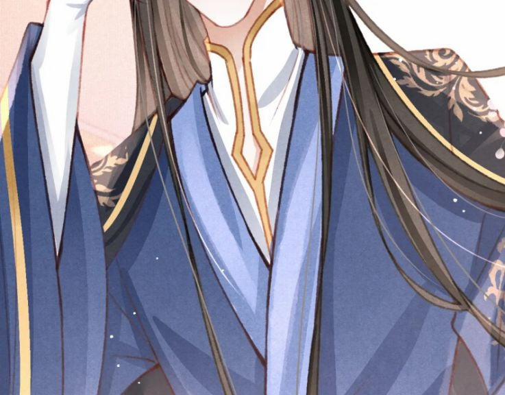 Cô Vương Tại Hạ 27 trang 97