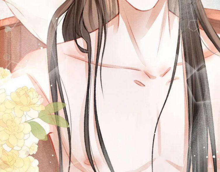 Cô Vương Tại Hạ 29 trang 11