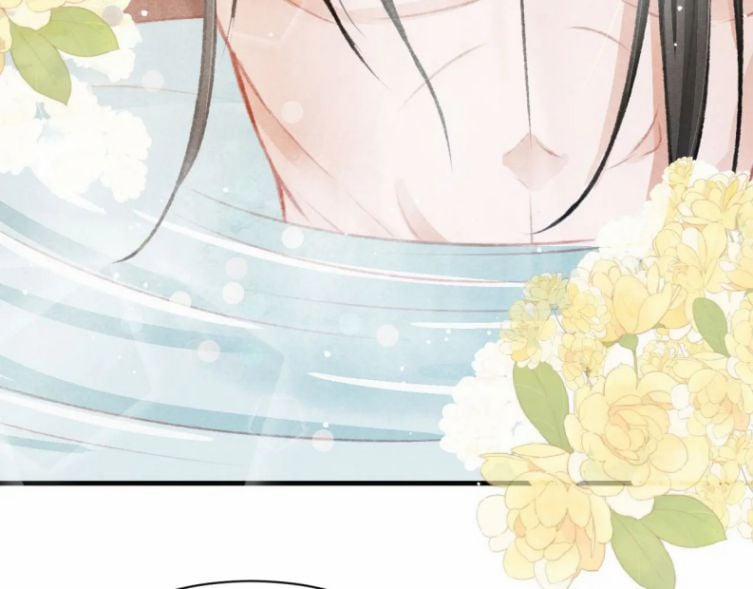 Cô Vương Tại Hạ 29 trang 12