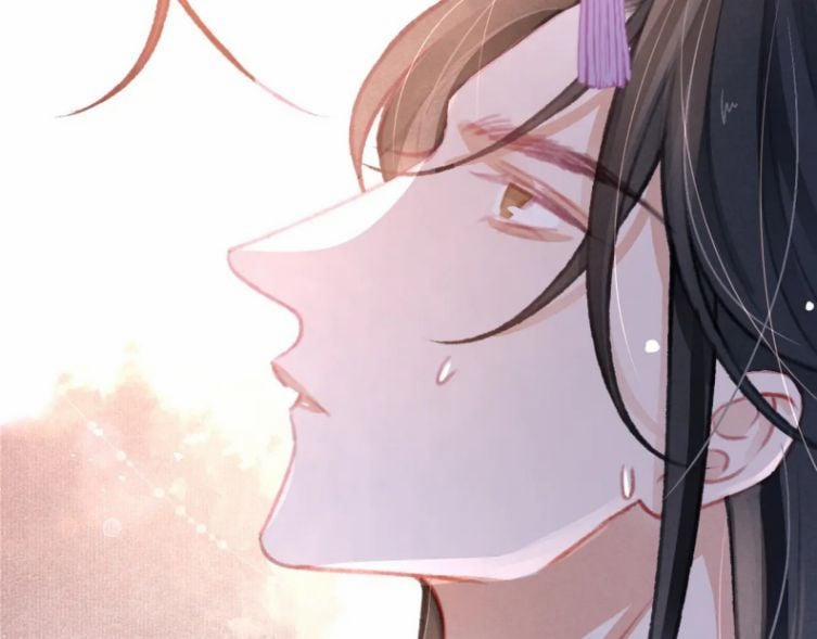 Cô Vương Tại Hạ 29 trang 43