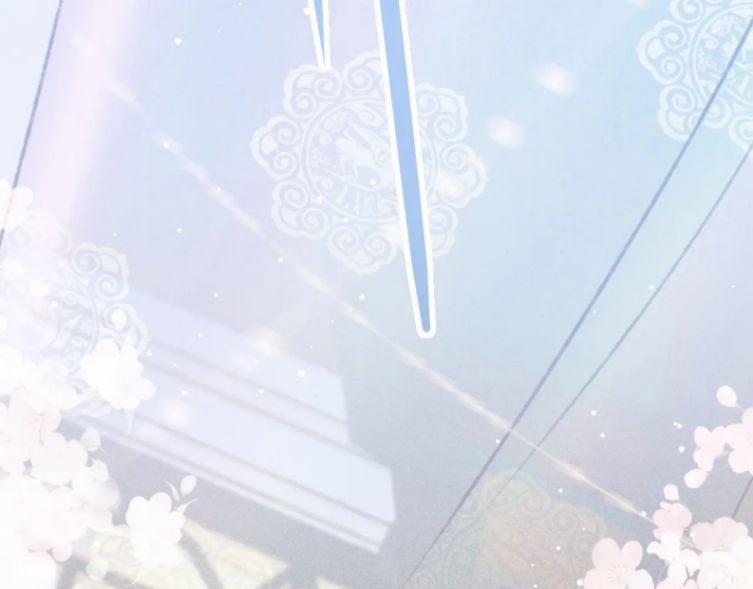 Cô Vương Tại Hạ 29 trang 67