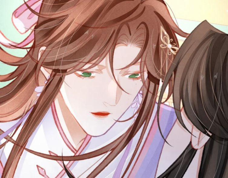 Cô Vương Tại Hạ 29 trang 73