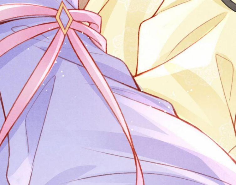 Cô Vương Tại Hạ 29 trang 91