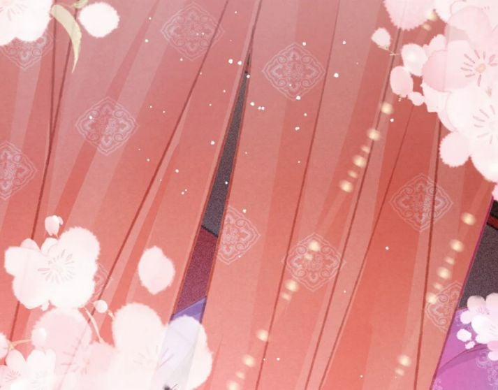 Cô Vương Tại Hạ 34 trang 2