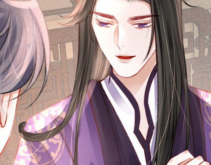 Cô Vương Tại Hạ 34 trang 70