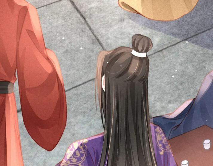 Cô Vương Tại Hạ 34 trang 76