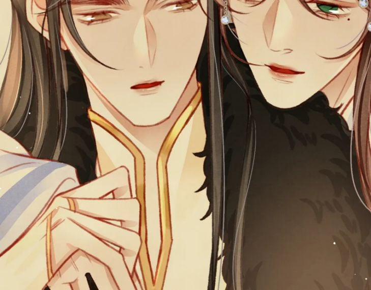 Cô Vương Tại Hạ 35 trang 21