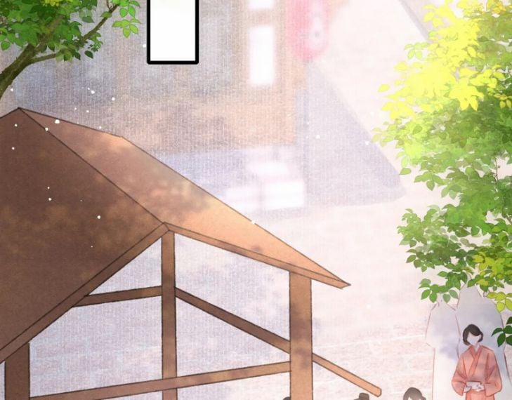 Cô Vương Tại Hạ 35 trang 32