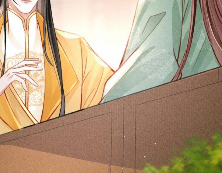 Cô Vương Tại Hạ 35 trang 36