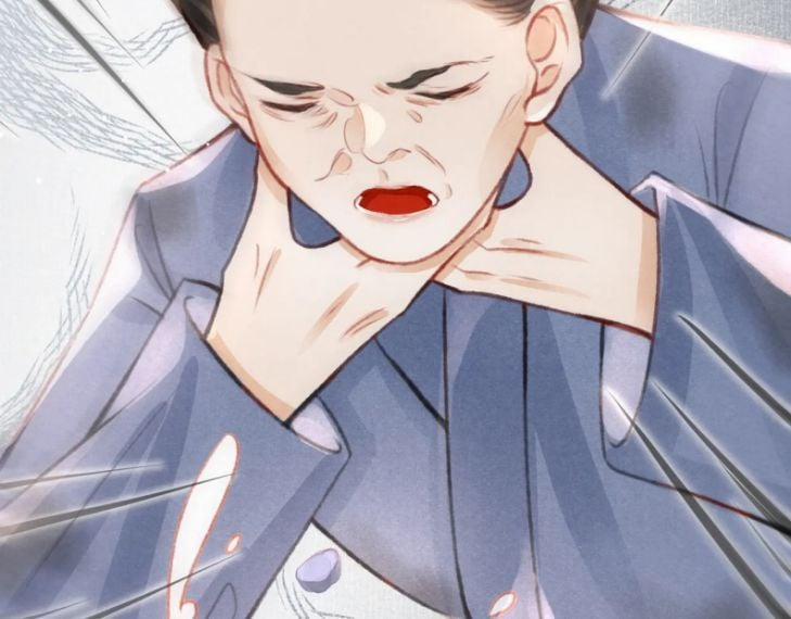 Cô Vương Tại Hạ 35 trang 47